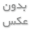 راهنمای انتخاب بهترین نوع طلا برای ساخت سفارشی: ۱۸ عیار یا ۲۴ عیار؟